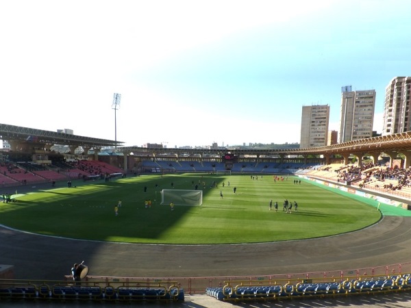 Vazgen Sargsyan Republican Stadium